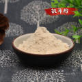 Dried Snow Fungus Powder, White Fungus Powder